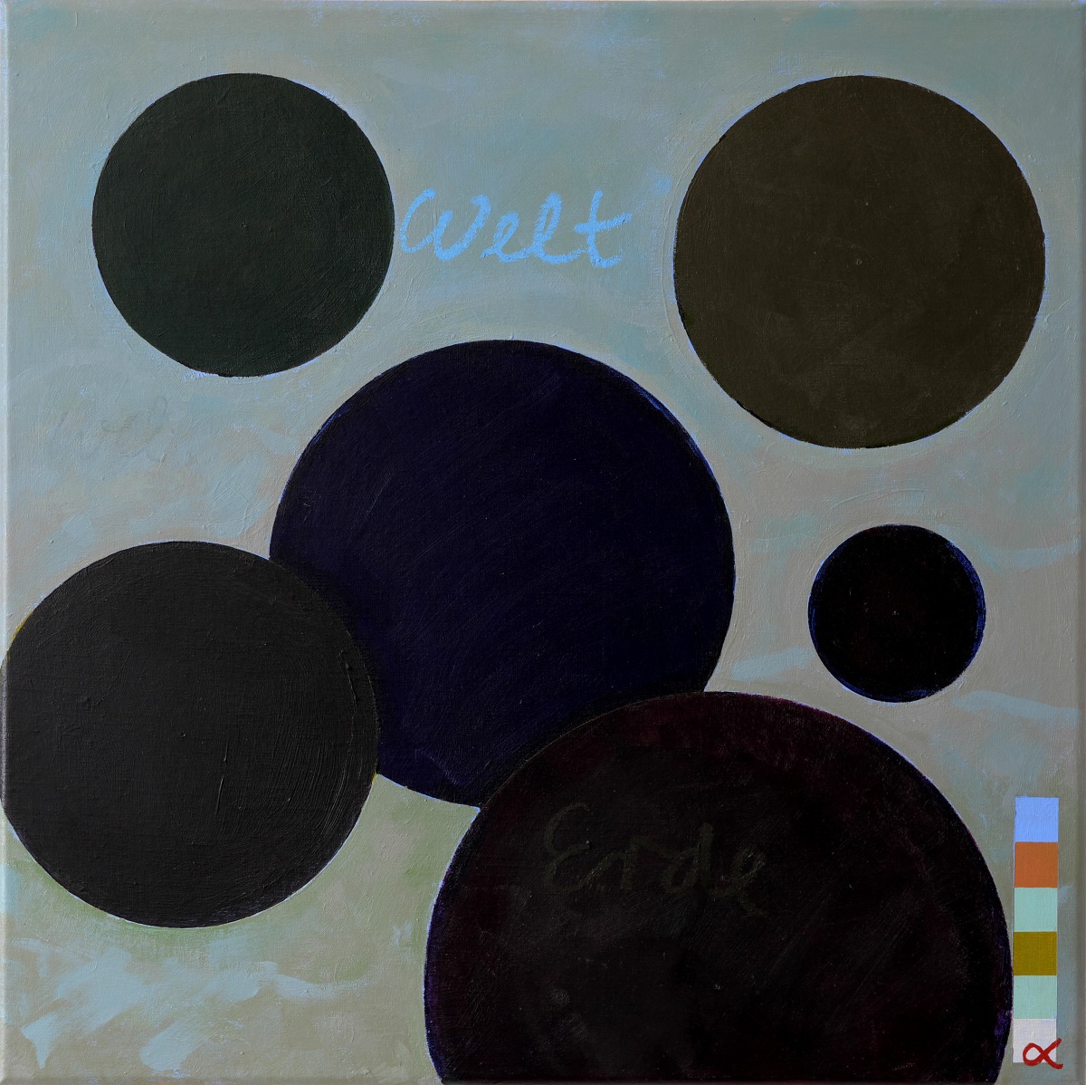 Quadrat 13 (Welt und Erde)